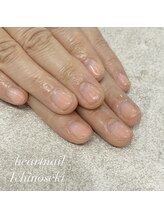 はあとねいる 一関店/