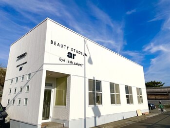 アール(ar)/移転しました