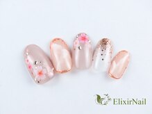 エリクサーネイル 池袋(Elixir Nail)/定額b カジュアル/クーポン使用