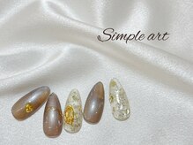 閨匠ビューティサロン 新橋店/