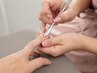 HAND《自爪が育つ♪ネイルケア》自爪を綺麗に、目指せ縦爪美人4400