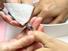 【ハンドネイルケア】割れやすい等の爪を健康にし、本来のツヤ爪へ♪¥3300