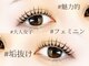 モルン(moln)の写真