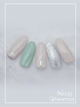 はあとねいる新都心銘苅店/定額デザイン