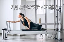 エルワイジム(LYGYM)