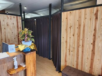 てあてルーム 下山門店(てあてROOM)/受付