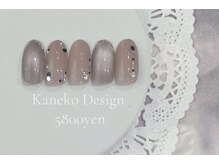 キャンアイドレッシー 草加店(Can I Dressy)/金子専用デザイン