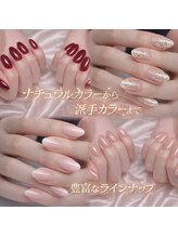 【ワンカラー・フレンチ・グラデーション】☆シンプルでも映える指先☆