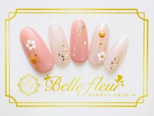 パラジェル・フィルイン導入店　LUKE NAIL Ginza【ルークネイルギンザ】/シンプルアートコース