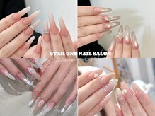 スターワン(STAR ONE)