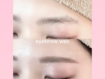 シーンスタジオ 柏店(SSIN STUDIO)/眉毛ワックス