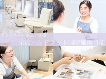 ディーバ 相模大野店(Diva)の雰囲気(相模大野駅から徒歩2分!駅前のエスカレータを降りてすぐ♪)