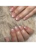【Hand】美爪ベイビーブーマー