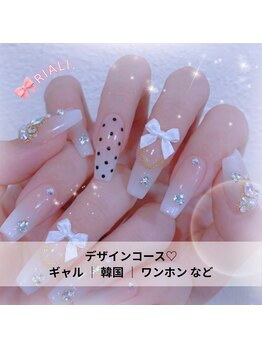リアリ(RIALI.)の写真/ワンカラー・マグネット・定額デザインまで幅広く対応。丁寧な施術で理想の指先を叶えます。
