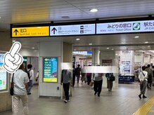 アイケア船橋北口はりきゅう整骨院(i-care船橋北口はりきゅう整骨院)/経路.1