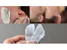 ホープリテーラー 日進店(HOPE Retailer)の雰囲気（Min Minwax採用！痛み赤み最小限！保湿しながら毛が取れる♪）