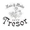 トレゾア(Tresor)ロゴ