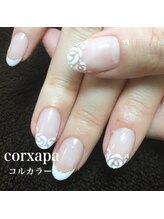 コルカラー(COR XAPA)/定額コース