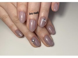 スモーキーネイル