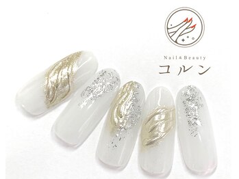 コルン/ゴージャス定額￥7810