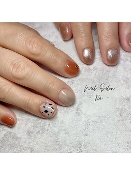 Nailsalon - Re: - (Ria)