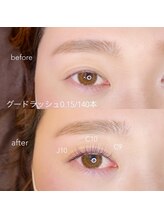 【モチ×軽さ】自社監修フラットラッシュマツエク