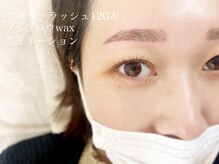 アイドット(i.)/フラット120本/眉スタイリング