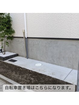 グランミューズ(Gran Muse)/