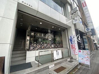 ハピネス 広島並木通り店(Happiness)/外観