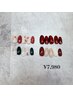 パラジェル定額キャンペーンネイル¥7,980