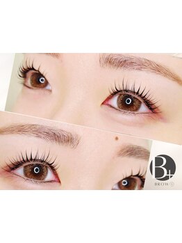 ナチュラル上品な目元にしたい