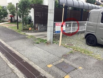 ラウレア(laule'a)/駐車場案内