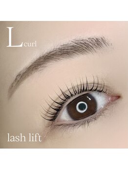 アイラッシュ アンドアール(eyelash and.R)/ビューラーで出来ない立ち上がり