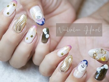 ヘーゼル(Hazel)/