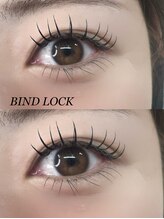 リンベル みよし店(LINBELLE)/バインドロック80束