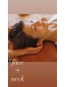 NEW★【ストレートネック・首の歪み】プラチナ小顔plus50分¥9,600円→¥6,300