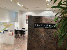 ブルー 鹿児島店(BLV)/清潔感ある広々とした空間を演出