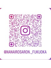 ナナイロサロン フクオカ(NaNairoサロン Fukuoka)/【Fukuoka】公式Instagram