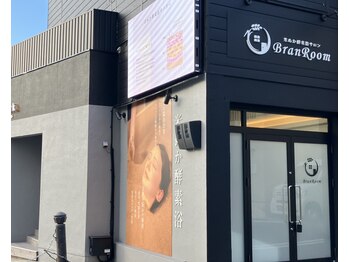 ブランルーム 天王寺店(Bran Room)/外観