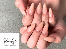 【スカルプ】ワンカラー