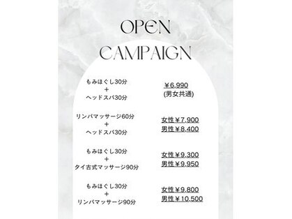 セン(SEN)の写真