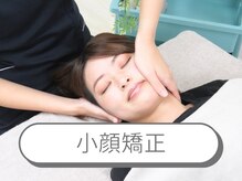 オーレ 秋葉原店(ole)