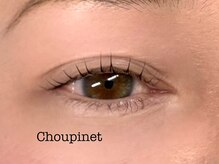 シュピネ(Choupinet)/◯短くてもまつげ上げます◯