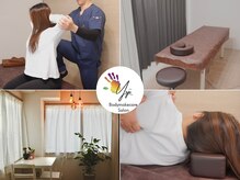 整体&小顔矯正LUMINA天王寺【快眠ヘッドスパ/自律神経】