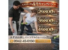 パーソナルビュー