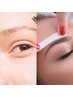 【メイク時間の時短に◎】海藻パック付き眉毛パーマ+眉WAX ¥6,800