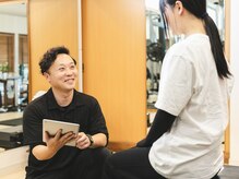 健向はうす/お悩みをじっくり伺います