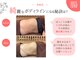 サロン ド セラム 長崎の写真