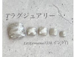 フット定額ラグジュアリーコース