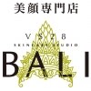 VS28スキンケアスタジオ バリイン 堂島(BALI IN)のお店ロゴ